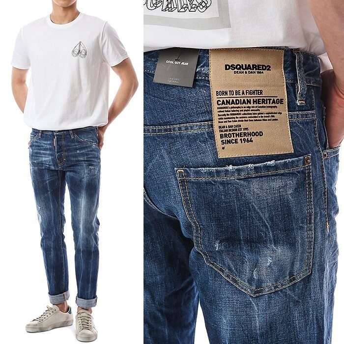 디스퀘어드 캐네디언 헤리티지 로고패치 크랙 진청 워싱진 (쿨가이핏)21SS - 71LB0879 - Dsquared2