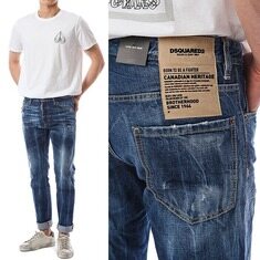 디스퀘어드 캐네디언 헤리티지 로고패치 크랙 진청 워싱진 (쿨가이핏)21SS - 71LB0879 썸네일 1
