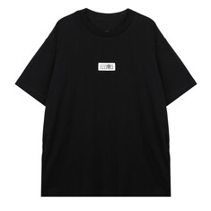 엠엠식스 메종마르지엘라 뉴머릭 반팔 티셔츠 SH0GC0033S24312-900 썸네일 1