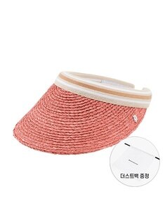 헬렌카민스키 HAT50265 PONUS 여성 썬캡 썸네일 2