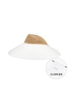 헬렌카민스키 HAT50610 NTOW 여성 썬캡 썸네일 2