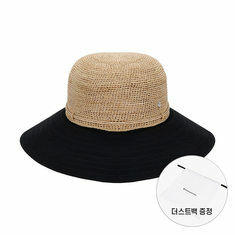 헬렌카민스키 HAT50575 NTBK 여성 썬캡 썸네일 1