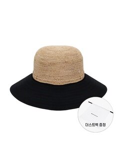 헬렌카민스키 HAT50575 NTBK 여성 썬캡 썸네일 2