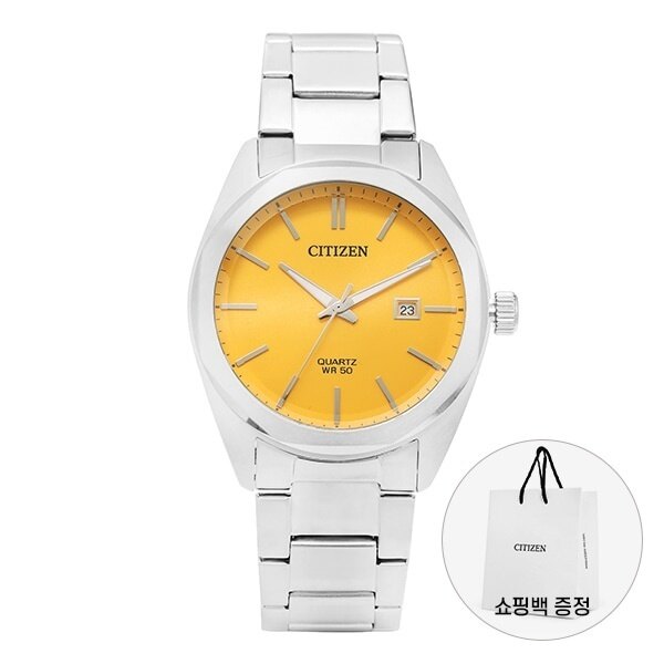 시티즌 BI5110-54Z 남성 시계 - Citizen