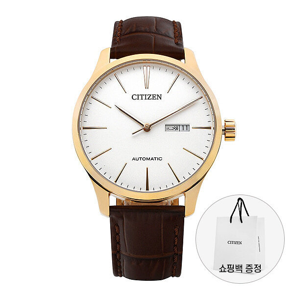 시티즌 NH8353-18A 남성 시계 - Citizen