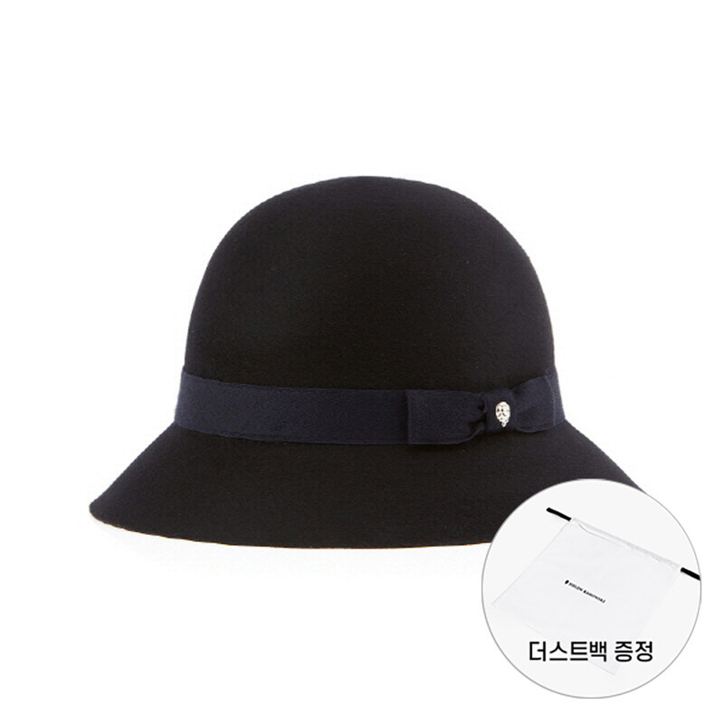 헬렌카민스키 HAT51463 MY 여성 버킷햇 - Helen Kaminski