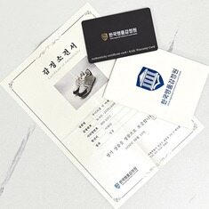 루이비통 런어웨이 스니커즈 36.5사이즈 썸네일 1