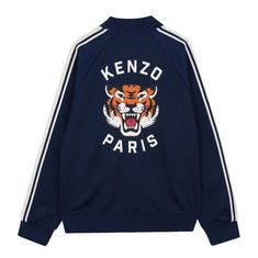26SS 겐조키즈 타이거 짚업자켓 K61687 84N 썸네일 2