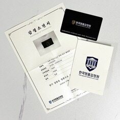 구찌 디오니소스 수퍼미니 체인 크로스백 (476432) 썸네일 1