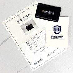 생로랑 선셋 체인 숄더백 미듐 블랙 (442906) 썸네일 1