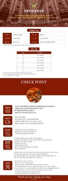 [국내배송] 페라가모 리버서블 간치니 벨트 675542 790259 썸네일 3