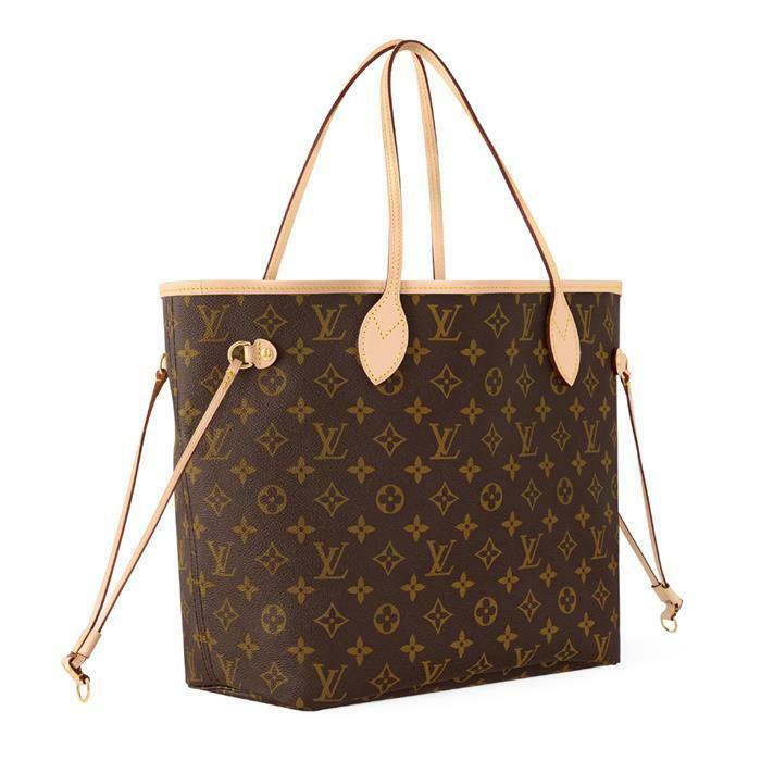 [밀라코/국내발송] 루이비통 네버풀 MM 로즈 베이지 M46975 - Louis Vuitton