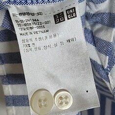 [XL] 유니클로 남성 반팔 셔츠 스트라이프 남자 티셔츠 G155 썸네일 6