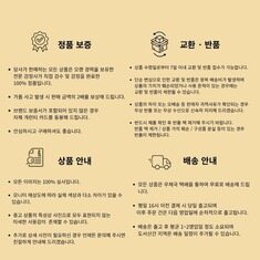 [출고] 구찌 마이크로시마 2way 토트백 겸 숄더백 449657 썸네일 8