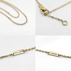Van Cleef&Arpels(반클리프앤아펠) VCARN59N00 18K 옐로우 골드 커넬리언 스위트 하트 목걸이 썸네일 5