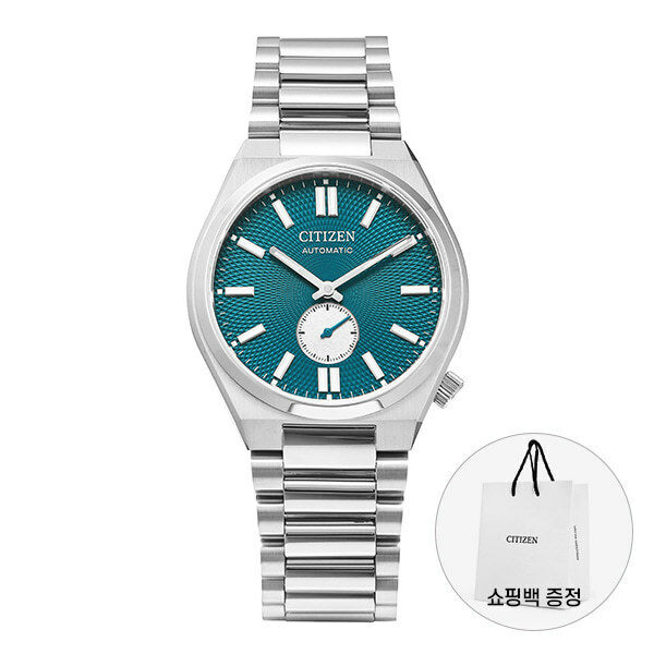 시티즌 NK5010-51L 남성 시계 - Citizen
