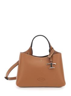 26FW 토즈 마이크로 토트백 XBWAPAEL000QRI S410 BROWN DOM 썸네일 1