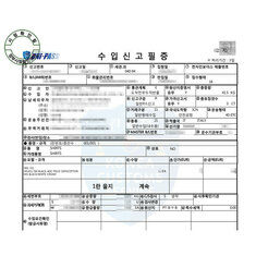 [오늘출발] 26SS 아미 스몰 하트 화이트 로고 폴로 PK 티셔츠 블랙 HPL411 760 045 썸네일 5