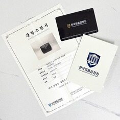 생로랑 모노그램 루루 토이백 블랙 (678401) 썸네일 1