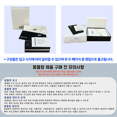Montblanc 몽블랑 카드케이스 130324/남성 카드지갑 기존 114603 모델 썸네일 4