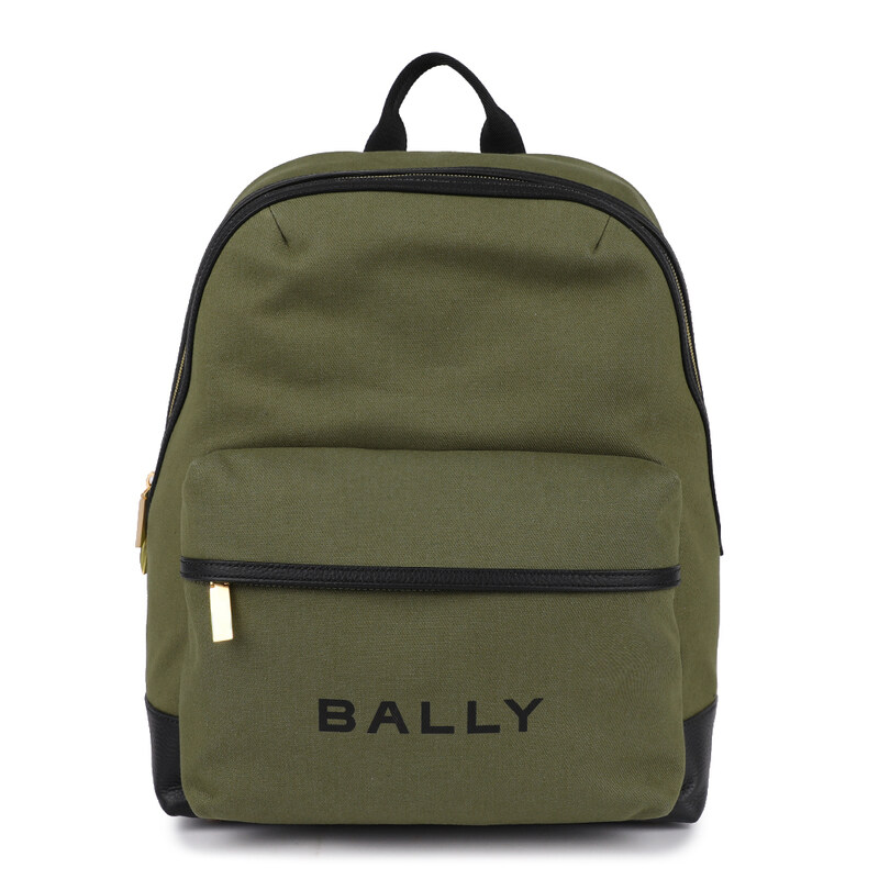 발리 로고 프린트 지퍼 백팩 TRECK-I8O0O - Bally