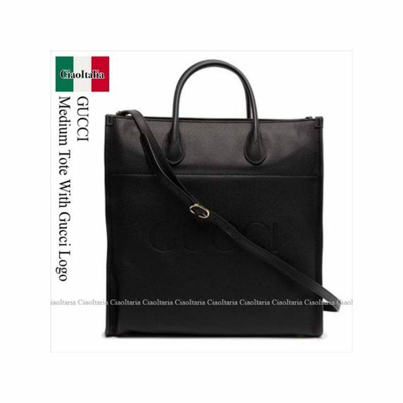 구찌 로고 미디엄 토트백 674850 0E8IG 1000 - Gucci