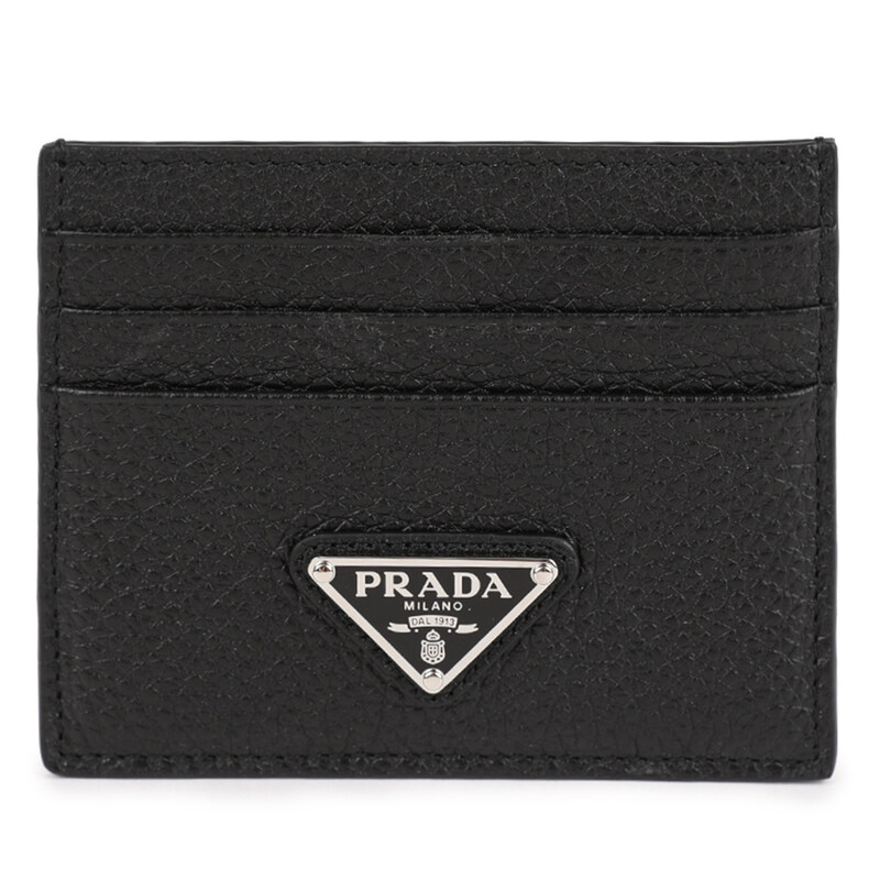 프라다 가죽 카드지갑 2MC025-2E54-F0002 - Prada