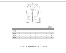 더팩토리 25SS 아미 하트 로고 울 가디건 하자 세일 / 블랙 (BFHKC111 KN0025 001) 썸네일 8