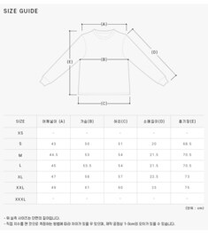 [아페쎄 APC] COBQX H26943 IAB LIGHT BLUE 남성 반팔티 썸네일 3
