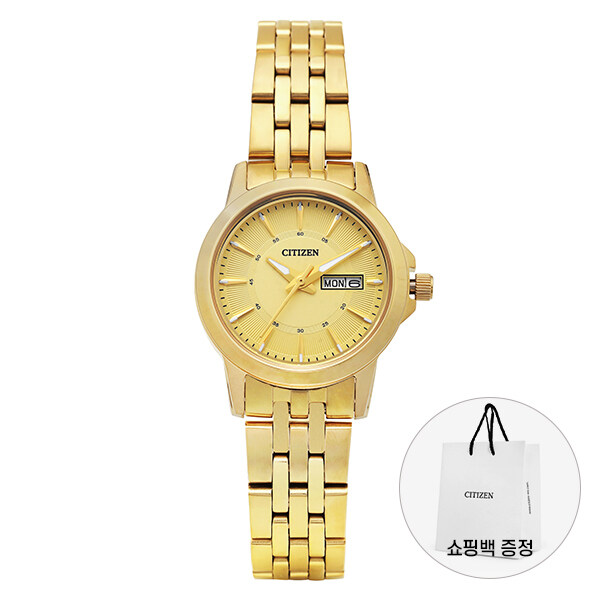 [시티즌 CITIZEN] EQ0603-59P 여성 메탈시계 - Citizen