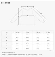 [꼼데가르송 COMME DES GARCONS] AX-T288-051 2 공용 반팔티 썸네일 3
