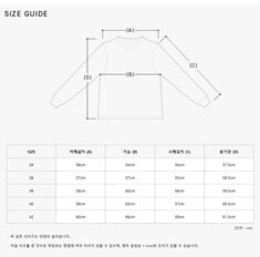 [이자벨마랑 ISABEL MARANT] SW0003FA A1M07E 23EC 여성 맨투맨 썸네일 3