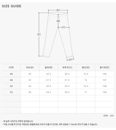 [CP컴퍼니 C.P.COMPANY] RFCMPA731A 005529G 999 남성 긴바지 썸네일 3