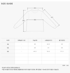 [보보쇼즈 BOBO CHOSES] B225AC019 아동 긴팔티 썸네일 3