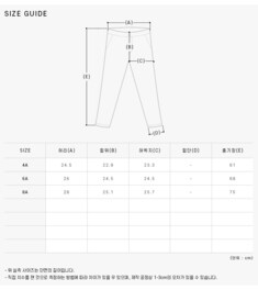 [보보쇼즈 BOBO CHOSES] B225AC138 아동 긴바지 썸네일 3