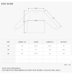 [이브살로몬 YVES SALOMON] 24W22WFV02760M07W C99 여성 패딩 썸네일 2