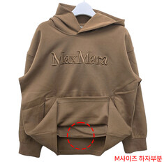논현 더팩토리 25FW S 막스마라 VISIERA 비시에라 코튼 후드티 하자 세일 / 카멜 (2529946011600 005) 썸네일 1