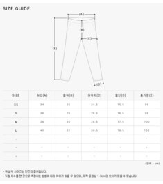 [니들스 NEEDLES] RW317 A-Brown 남성 긴바지 썸네일 3