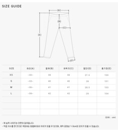 [니들스 NEEDLES] RW240 B-Black 남성 긴바지 썸네일 3
