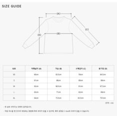 [AMI] UKC381 KN0156 A116 공용 가디건 썸네일 3