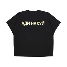 이지 x 고샤 루브친스키 YZY 저지 블랙 남성 반팔 티셔츠 썸네일 1