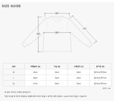 [아페쎄 APC] COHBS H26570 KAB PALE GREEN 남성 반팔티 썸네일 2