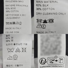 더팩토리 26FW 셀린느 트리옹프 자수 폴로 골지 긴팔티 / 블랙 (RX0JZ3B59 38NO) 썸네일 7