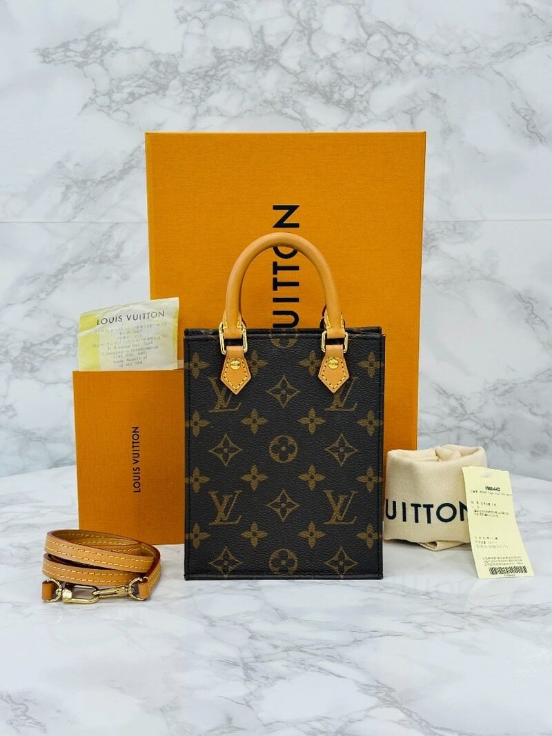 루이비통 쁘띠 삭플라 모노그램 - Louis Vuitton