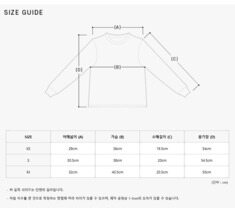 [꾸레쥬 COURREGES] 125JTS017 JS0203 B264 여성 반팔티 썸네일 2