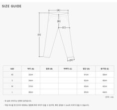 [제이린드버그 J.LINDEBERG] GWSD14580 9999 여성 스커트 썸네일 2