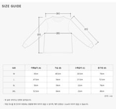 [폴로랄프로렌 POLO RALPHLAUREN] 710680785001 남성 반팔티 썸네일 2