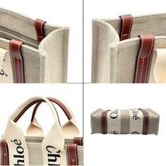 끌로에 우디백 브라운 스몰 썸네일 5