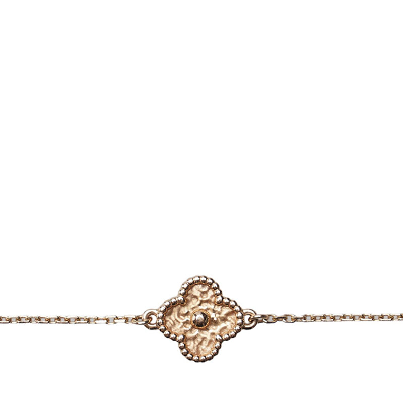 로즈 골드 해머드 18K 스위트 알함브라 팔찌 - Van Cleef & Arpels