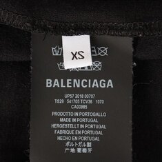 발렌시아가 월드 서포터즈 반팔 티셔츠 XS 썸네일 8